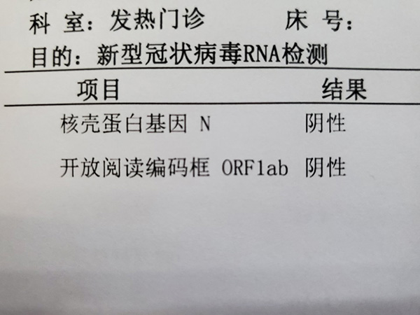 郑州确诊病例背后的抗疫图景,挑战、应对与城市韧性 郑州确诊病例背后的抗疫图景,挑战、应对与城市韧性