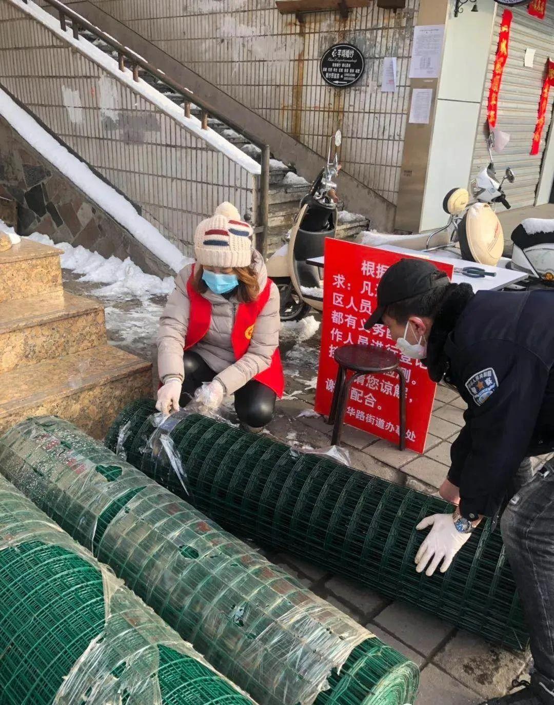 承德市最新疫情通报,持续巩固防控成果,保障市民健康安全 承德市最新疫情通报,持续巩固防控成果,保障市民健康安全