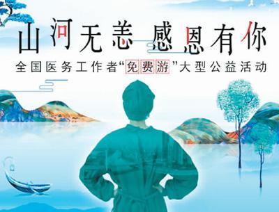 12月13日疫情,回望与前行,在挑战中凝聚希望 12月13日疫情,回望与前行,在挑战中凝聚希望