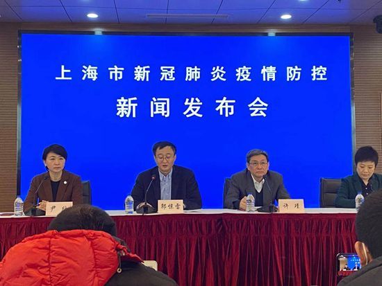 上海最新疫情发布:上海最新疫情发布情况 上海最新疫情发布:上海最新疫情发布情况