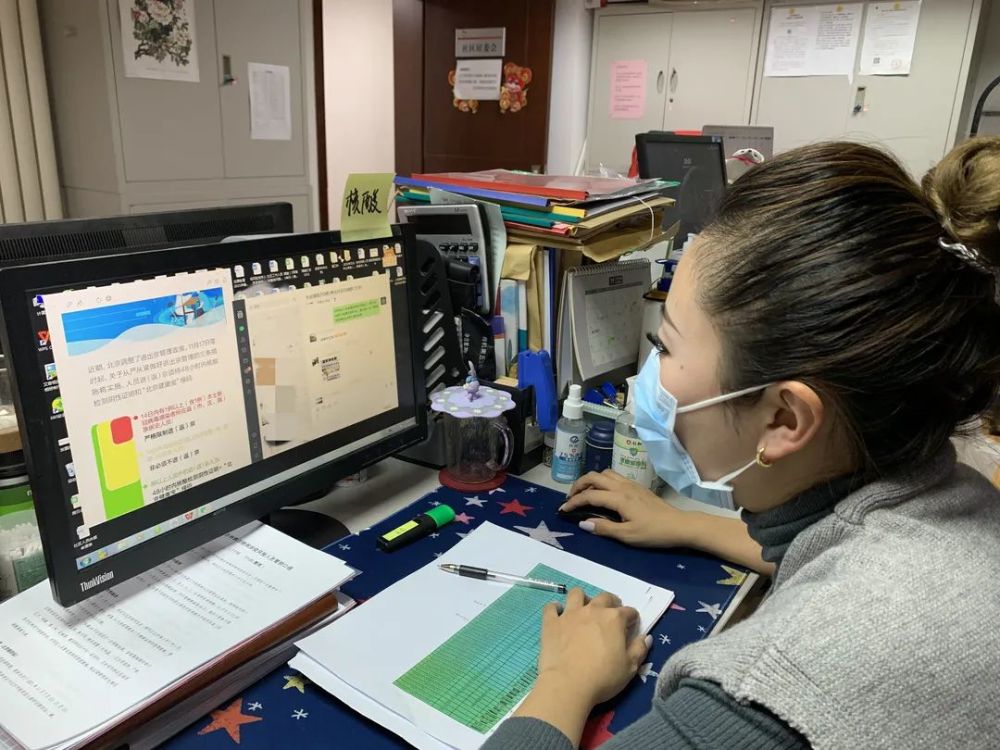甘孜州疫情防控社工最新动态,坚守高原一线,筑牢社区防疫屏障 甘孜州疫情防控社工最新动态,坚守高原一线,筑牢社区防疫屏障