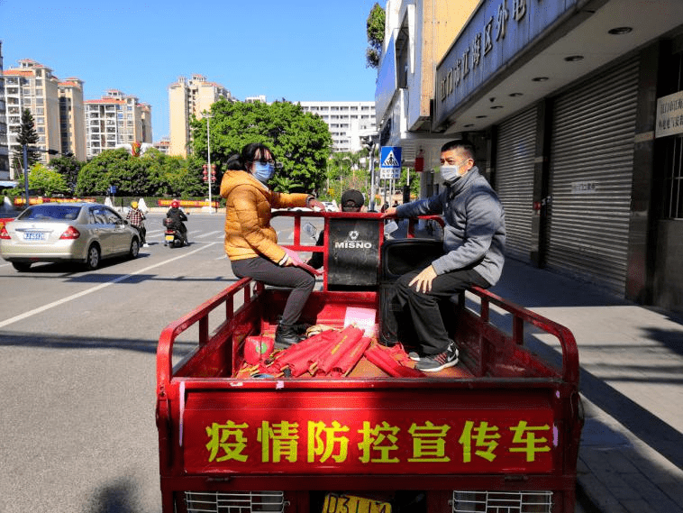 甘孜州疫情防控社工最新动态,坚守高原一线,筑牢社区防疫屏障 甘孜州疫情防控社工最新动态,坚守高原一线,筑牢社区防疫屏障