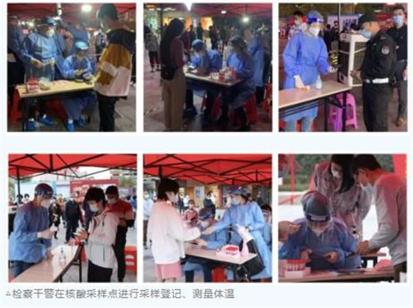 成都将于15日开展全员核酸检测,筑牢防疫屏障,守护烟火蓉城 成都将于15日开展全员核酸检测,筑牢防疫屏障,守护烟火蓉城