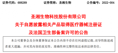 大连PCR核酸检测,筑牢公共卫生防线的重要基石 大连PCR核酸检测,筑牢公共卫生防线的重要基石