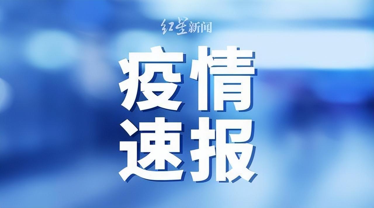 【福建61例/福建66例】 【福建61例/福建66例】