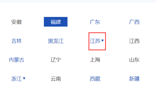 【北京交通管理违章查询,北京交通管理违章查询电话】 【北京交通管理违章查询,北京交通管理违章查询电话】