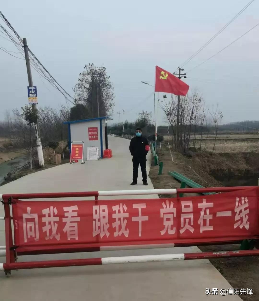 潢川新型肺炎最新动态(潢川新型肺炎最新动态报告) 潢川新型肺炎最新动态(潢川新型肺炎最新动态报告)