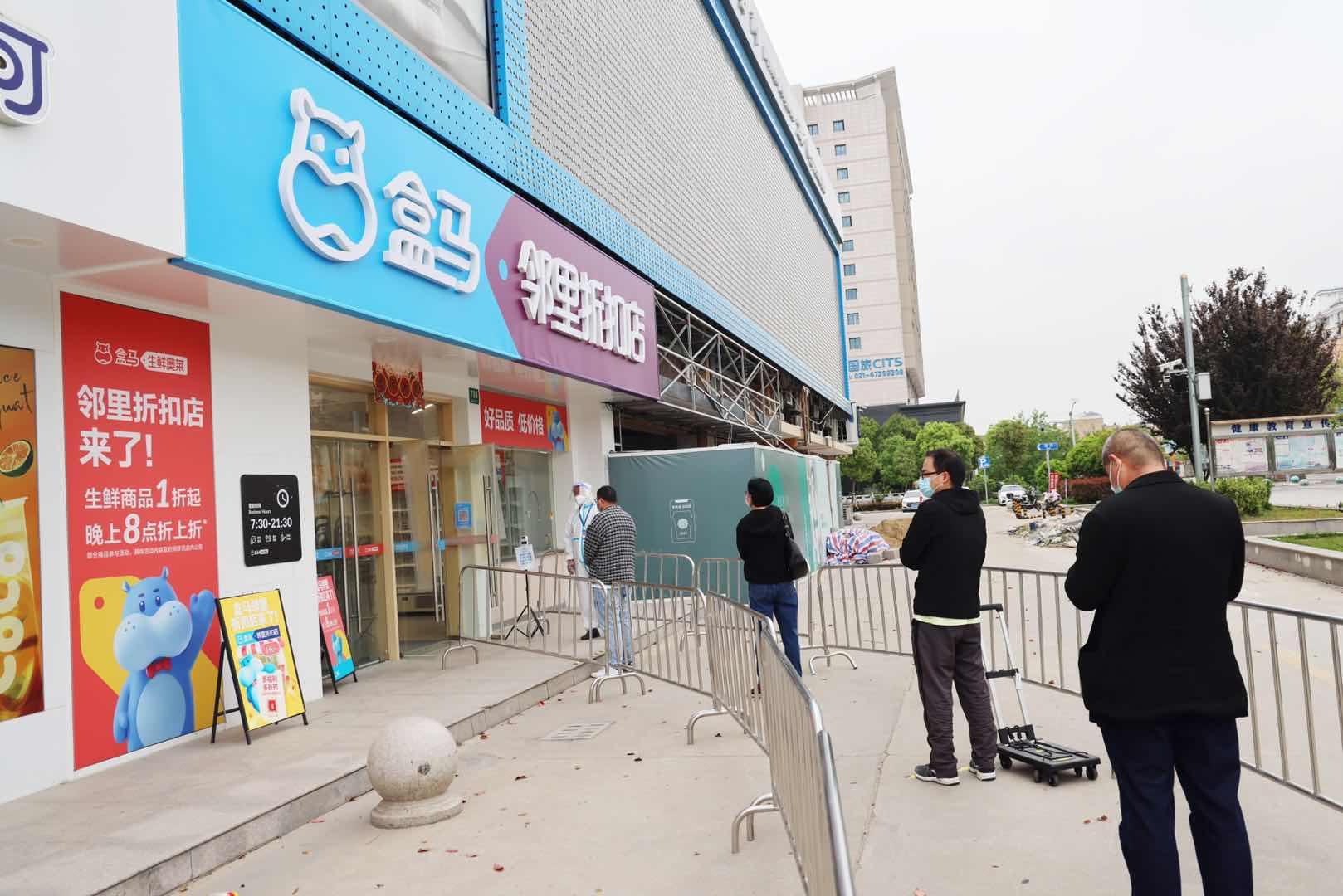 【上海的疫情是什么时候解封的/上海疫情几号解封】 【上海的疫情是什么时候解封的/上海疫情几号解封】