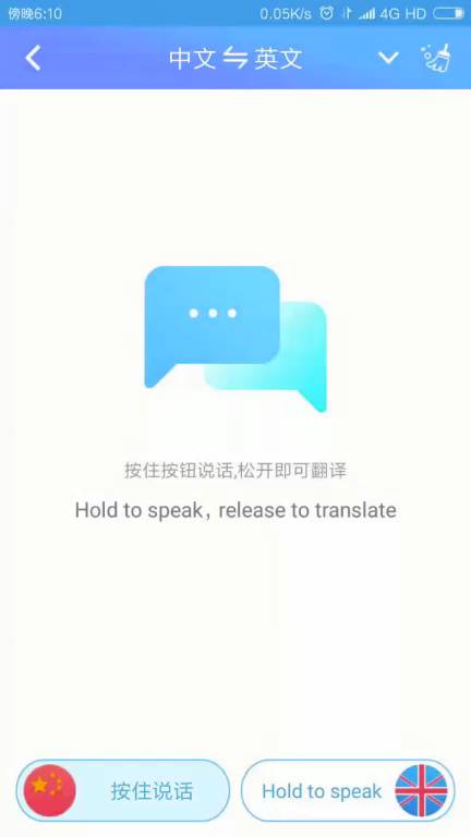 中风险英文,在全球化沟通中的精准定位 中风险英文,在全球化沟通中的精准定位