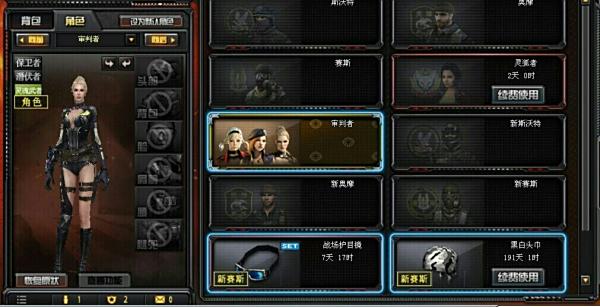 cf账号密码真号2021(cf 账号密码) cf账号密码真号2021(cf 账号密码)