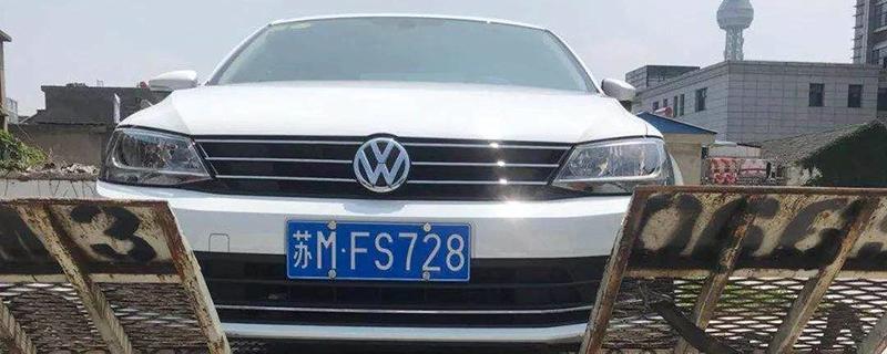 苏D车牌是江苏什么城市的? 苏D车牌是江苏什么城市的?