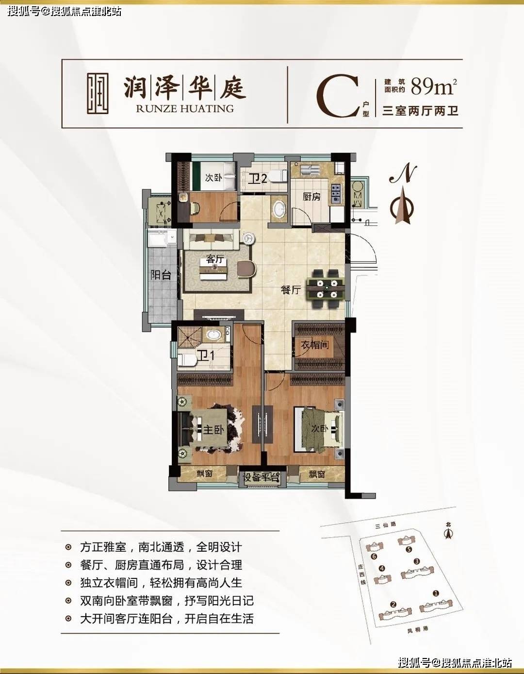 【秦皇岛限号2021年6月最新限号,秦皇岛限号2021最新限号时间4月份】 【秦皇岛限号2021年6月最新限号,秦皇岛限号2021最新限号时间4月份】