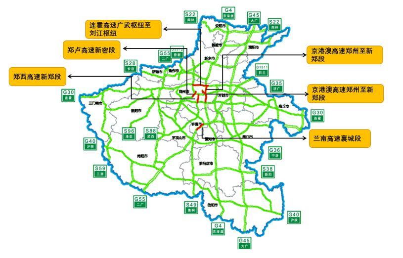 今年元旦高速公路不免费?出行前必看! 今年元旦高速公路不免费?出行前必看!