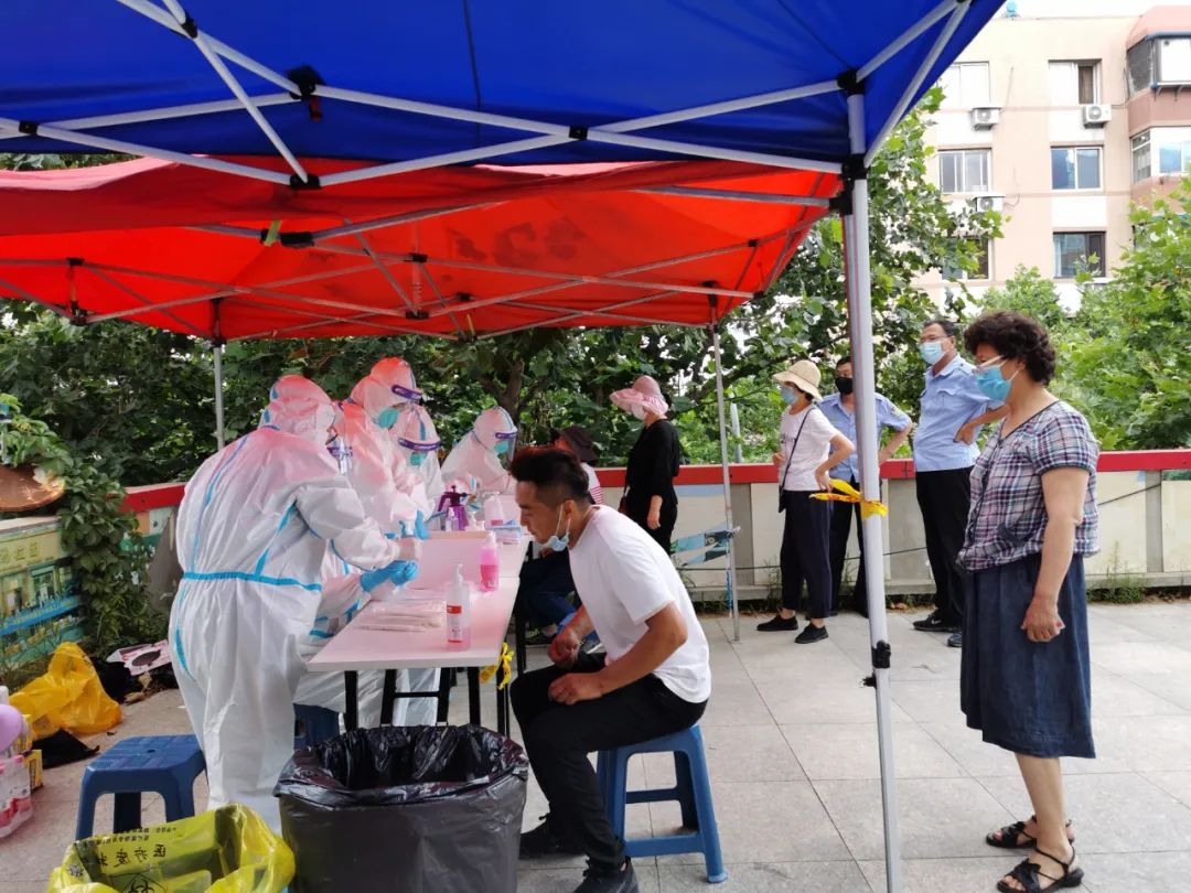 大连全市开展核酸检测,筑牢疫情防线,守护城市安全 大连全市开展核酸检测,筑牢疫情防线,守护城市安全