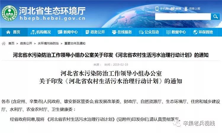 昆云里,天津河北区的邮政编码与生活印记 昆云里,天津河北区的邮政编码与生活印记