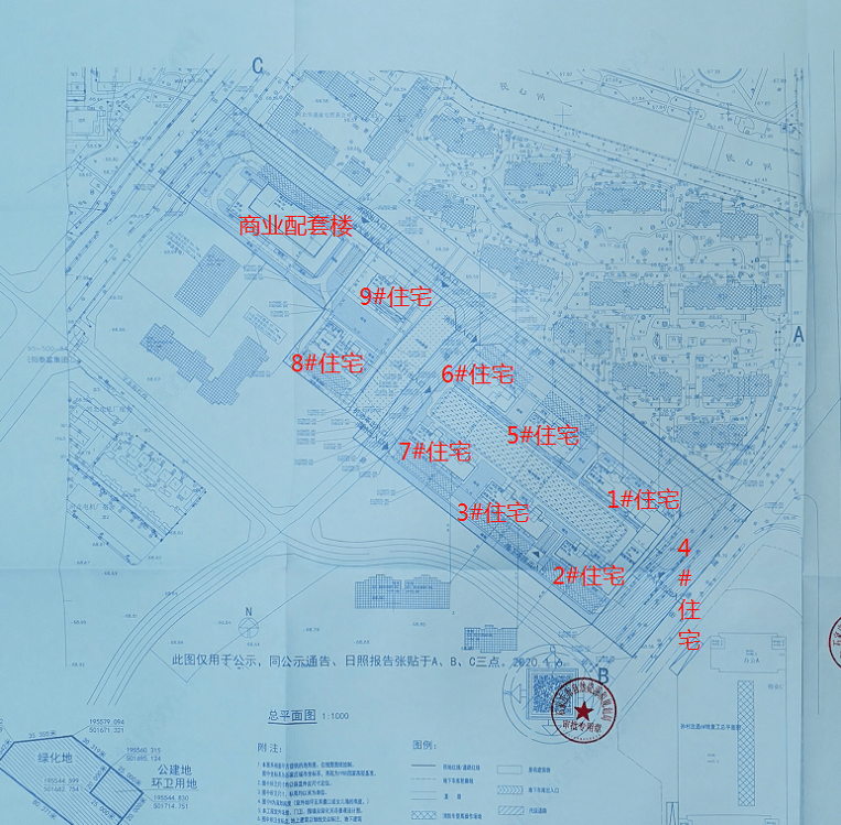 昆云里,天津河北区的邮政编码与生活印记 昆云里,天津河北区的邮政编码与生活印记