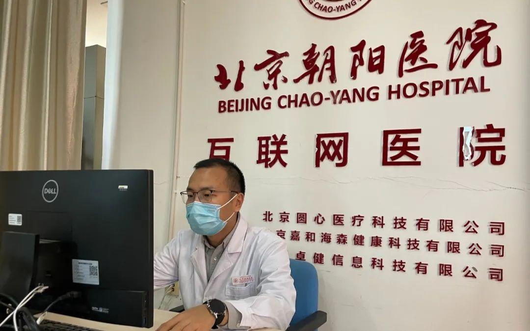北京低风险地区管控措施,精准防控下的生活图景 北京低风险地区管控措施,精准防控下的生活图景