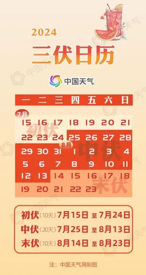 今天4.2日什么日子:42日是什么节日 今天4.2日什么日子:42日是什么节日