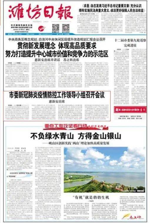 广东省疫情最新报道,精准防控显成效,社会运行平稳有序 广东省疫情最新报道,精准防控显成效,社会运行平稳有序