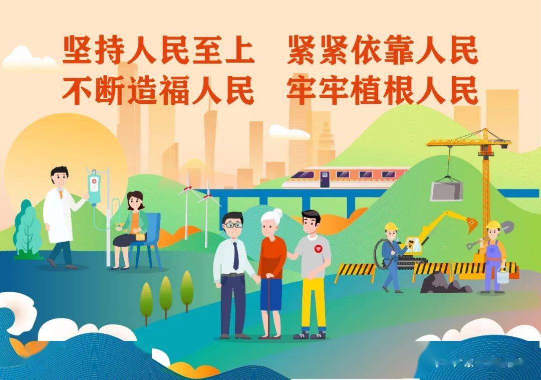 广东省疫情最新报道,精准防控显成效,社会运行平稳有序 广东省疫情最新报道,精准防控显成效,社会运行平稳有序
