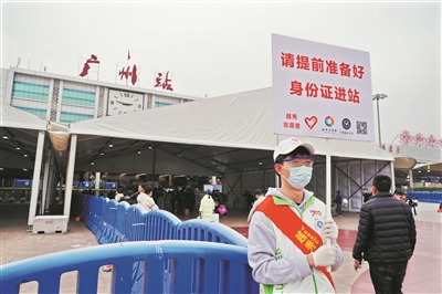 【广州防疫方案/广州防疫防控的最新政策】 【广州防疫方案/广州防疫防控的最新政策】