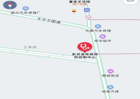 阜新疫情防控中心地址及便民服务指南 阜新疫情防控中心地址及便民服务指南