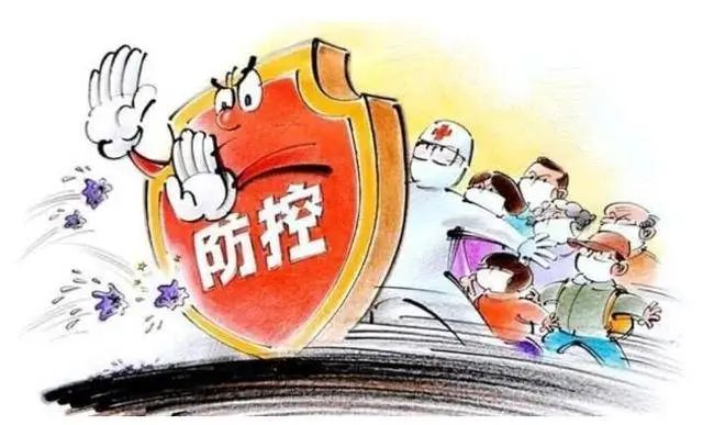 武汉疫情最新消息实时追踪,防控措施升级,市民生活平稳有序 武汉疫情最新消息实时追踪,防控措施升级,市民生活平稳有序