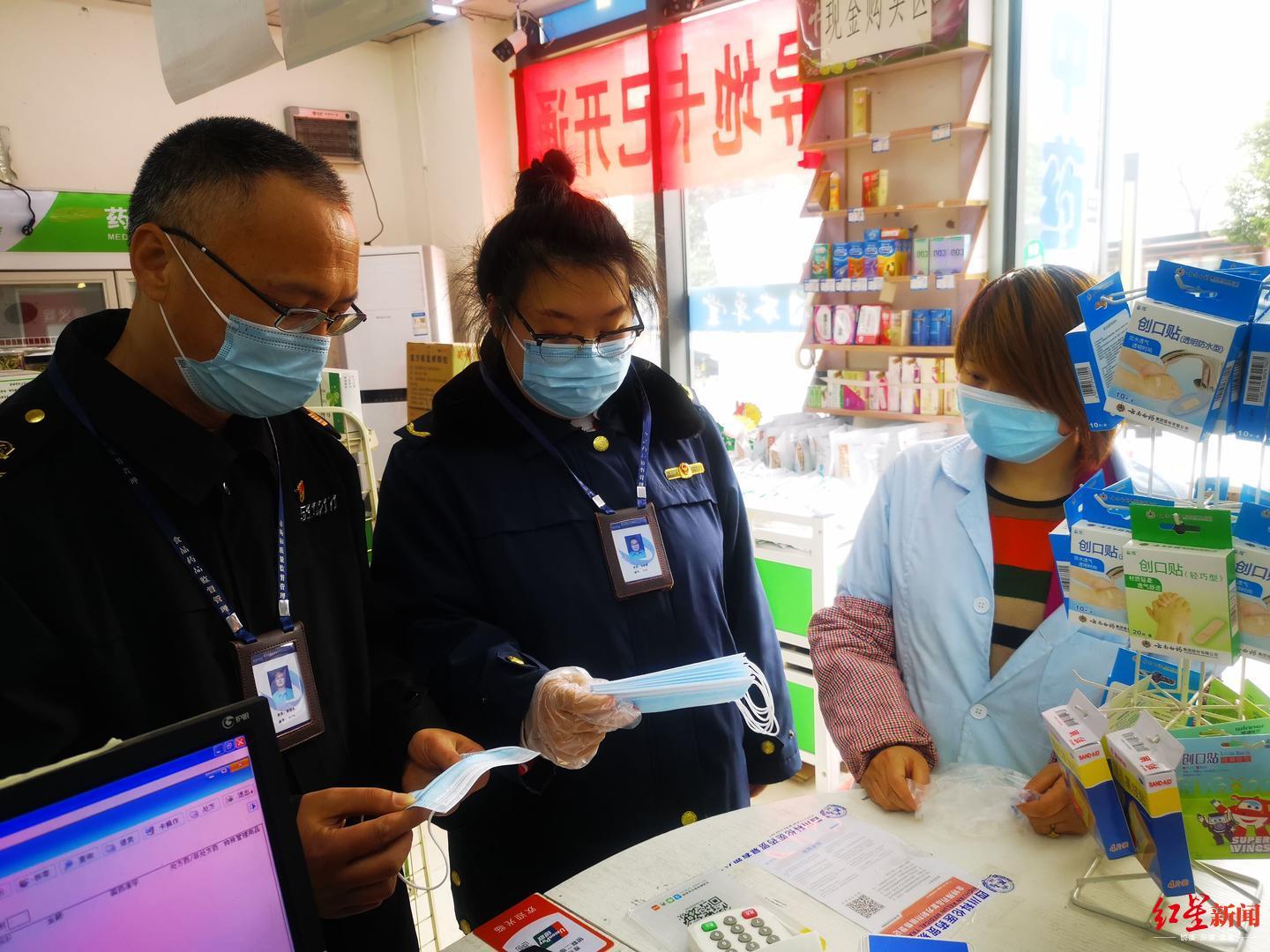 锦江区疫情通报(锦江区疫情通报今天) 锦江区疫情通报(锦江区疫情通报今天)