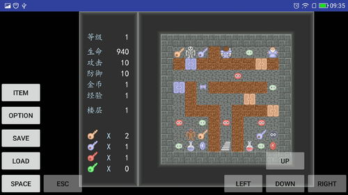 好记星魔塔50层下载,重温经典益智游戏的冒险之旅 好记星魔塔50层下载,重温经典益智游戏的冒险之旅