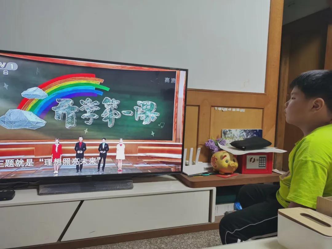 【河北开学第一课,河北开学第一课视频】 【河北开学第一课,河北开学第一课视频】