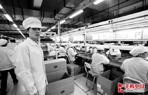 富士康最新新闻动态:富士康最新新闻动态视频 富士康最新新闻动态:富士康最新新闻动态视频