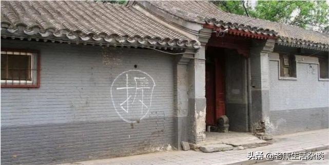 烟火深处觅西城,农贸批发市场的昨日与今朝 烟火深处觅西城,农贸批发市场的昨日与今朝