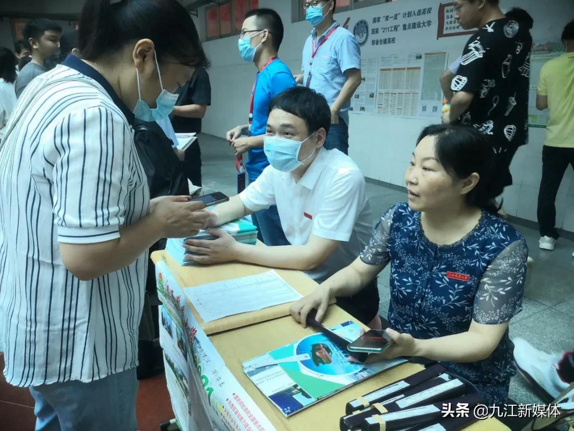 2021江西高考分数线预估,影响因素与趋势分析 2021江西高考分数线预估,影响因素与趋势分析