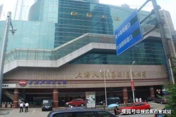 【浦东解封了吗,上海浦东疫情解封了吗】 【浦东解封了吗,上海浦东疫情解封了吗】