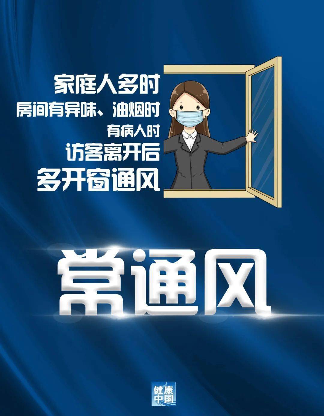 宁归来网站,数字化防疫的便民先锋 宁归来网站,数字化防疫的便民先锋