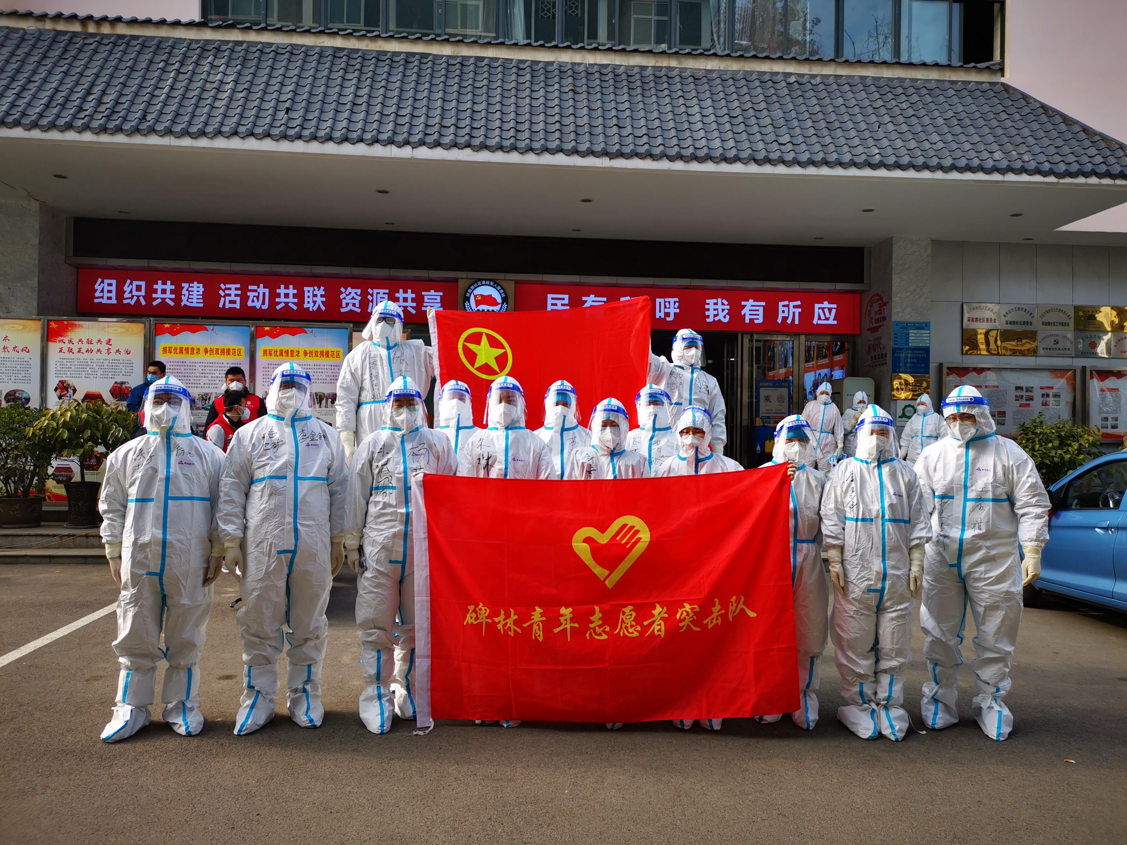 广州黄码规定,精准防疫下的健康管理机制 广州黄码规定,精准防疫下的健康管理机制