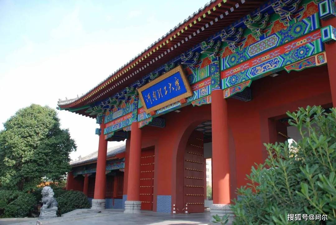 河南理工大学搬迁郑州最新消息/河南理工大学迁往郑州 河南理工大学搬迁郑州最新消息/河南理工大学迁往郑州