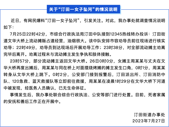 自贡市10月30日疫情最新通报,社会面持续清零,常态化防控不松懈 自贡市10月30日疫情最新通报,社会面持续清零,常态化防控不松懈