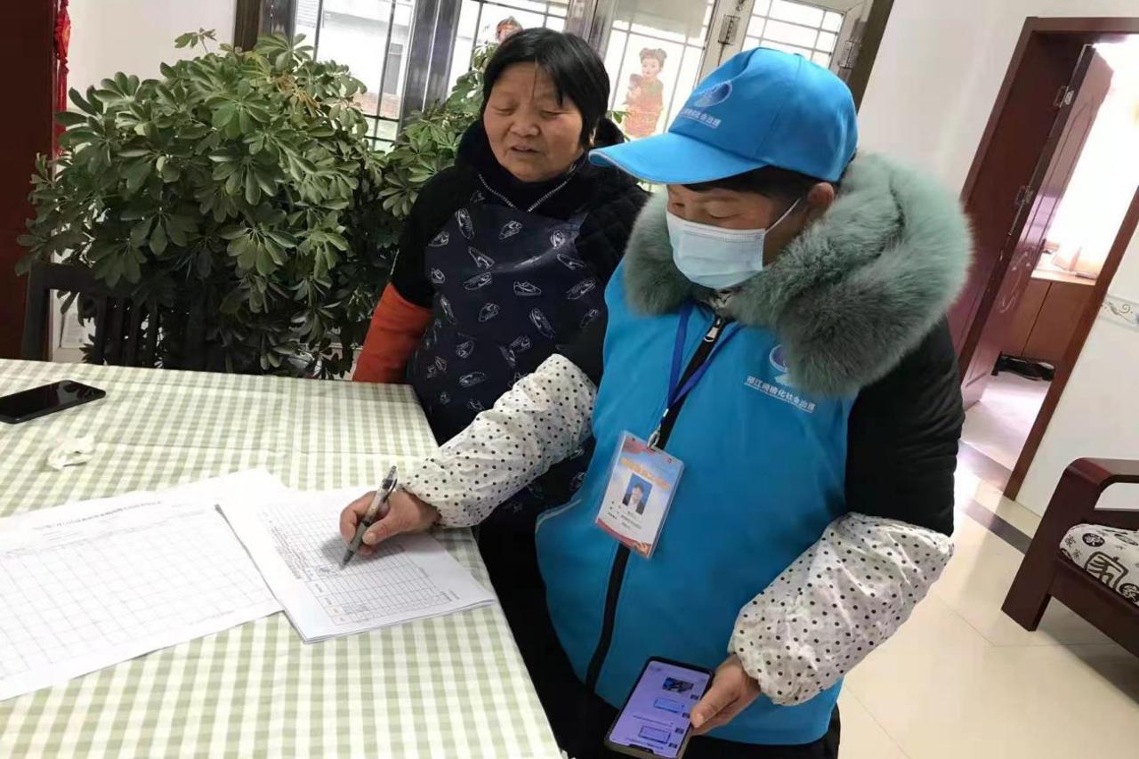扬州疫情什么时候全部解封(扬州疫情什么时候结束解封) 扬州疫情什么时候全部解封(扬州疫情什么时候结束解封)