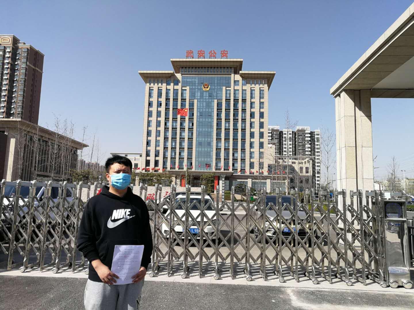 邯郸疫情解封了吗(邯郸疫情解封了吗今天) 邯郸疫情解封了吗(邯郸疫情解封了吗今天)