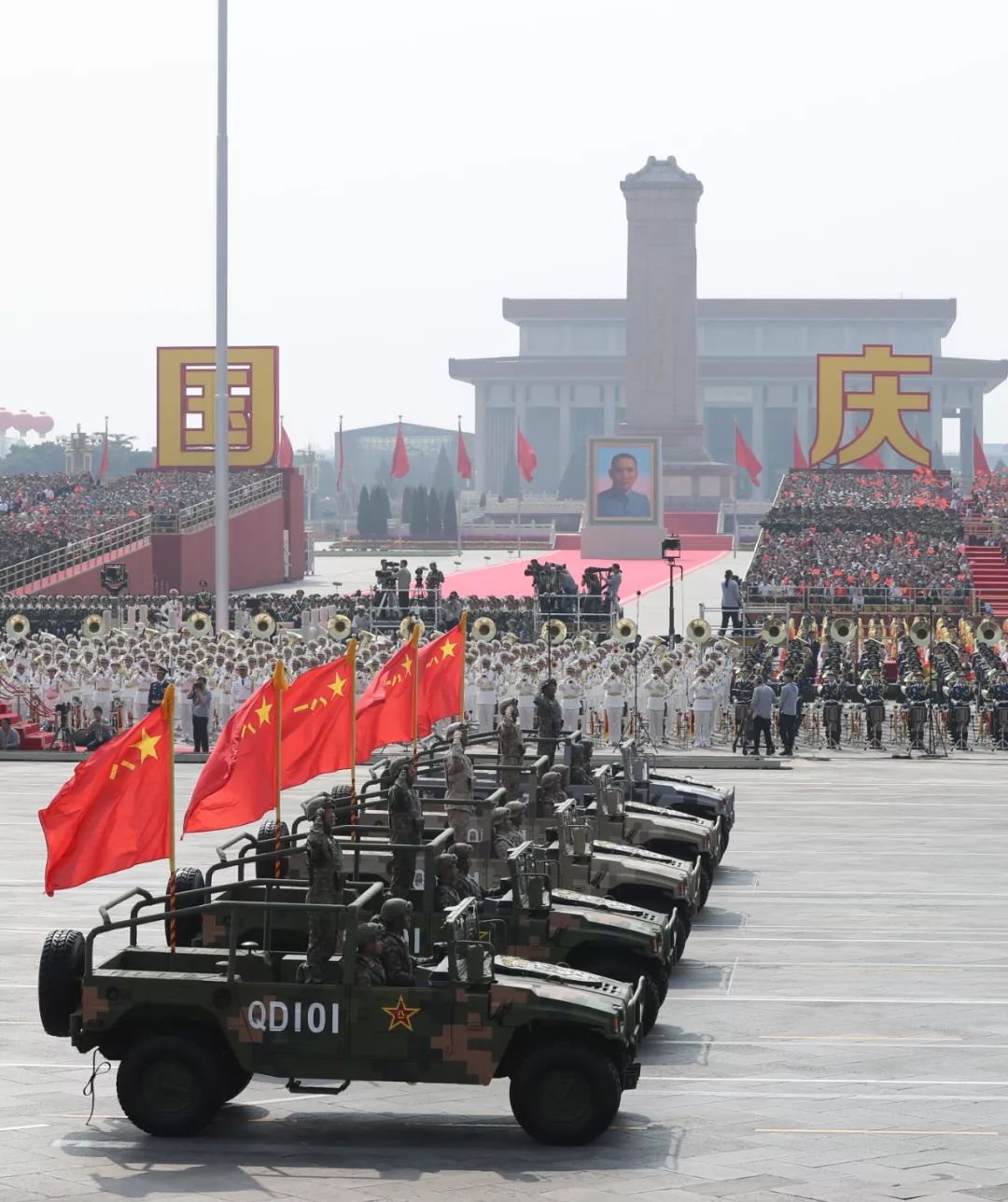 大国威仪,2020阅兵式高清完整版全景回顾 大国威仪,2020阅兵式高清完整版全景回顾