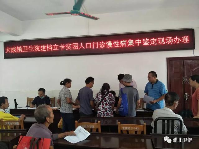 大连市疾控中心提醒,筑牢健康防线,共度祥和时节 大连市疾控中心提醒,筑牢健康防线,共度祥和时节