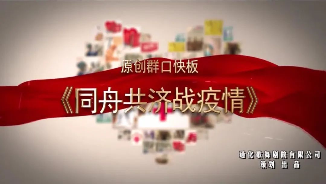 隔离7日情普通话在线观看,疫情下的情感慰藉与娱乐新体验 隔离7日情普通话在线观看,疫情下的情感慰藉与娱乐新体验