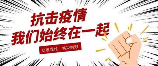 隔离7日情普通话在线观看,疫情下的情感慰藉与娱乐新体验 隔离7日情普通话在线观看,疫情下的情感慰藉与娱乐新体验