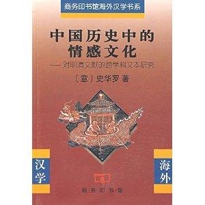 溯源与演变,封锁城市实施隔离措施的文献出处与历史脉络 溯源与演变,封锁城市实施隔离措施的文献出处与历史脉络