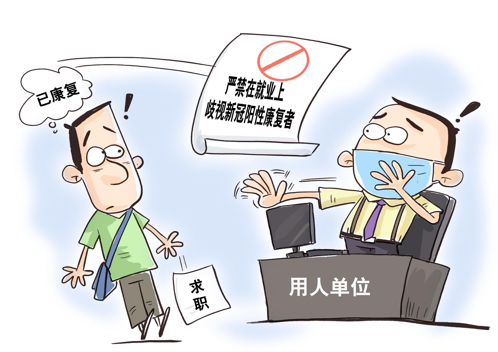 核酸检测章,时代的烙印与未来的证物 核酸检测章,时代的烙印与未来的证物