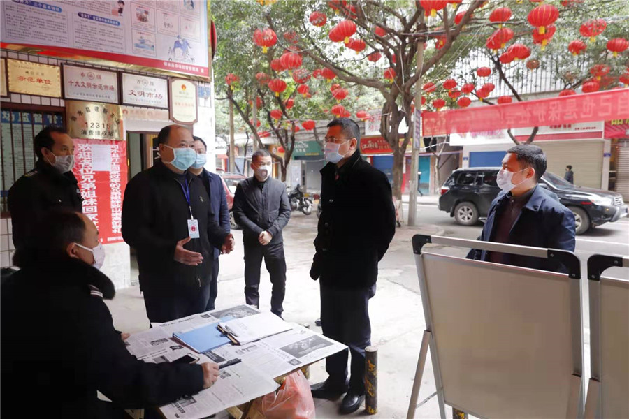 广安邻水疫情最新消息:邻水 广安 广安邻水疫情最新消息:邻水 广安