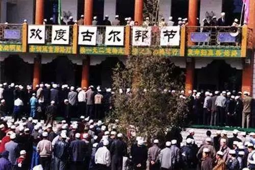 【古尔邦节是哪一天?/2026年宁夏古尔邦节是哪一天】 【古尔邦节是哪一天?/2026年宁夏古尔邦节是哪一天】