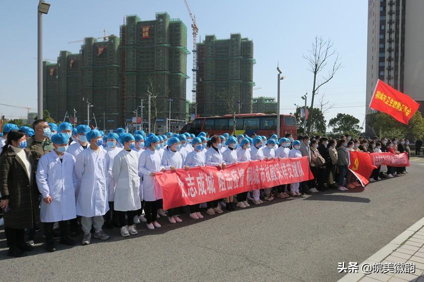 安庆疫情最新情况,总体平稳可控,市民仍需加强防护 安庆疫情最新情况,总体平稳可控,市民仍需加强防护