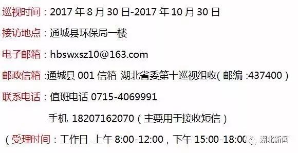 【东莞疫情问责,东莞疫情问责通报】 【东莞疫情问责,东莞疫情问责通报】